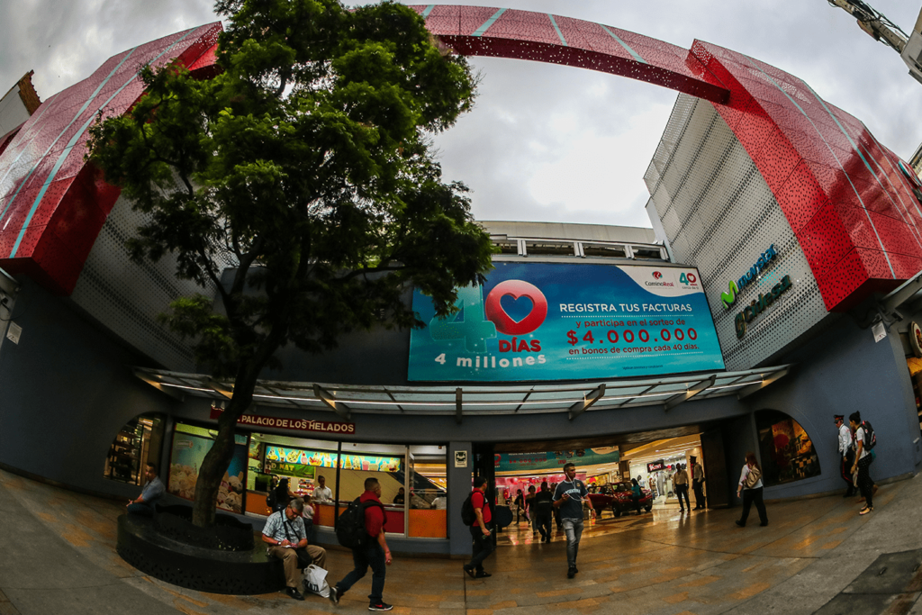 El Centro Comercial Camino Real